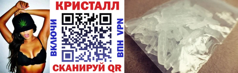 Амфетамин VHQ Волгодонск