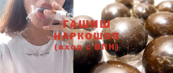 твердый Волоколамск