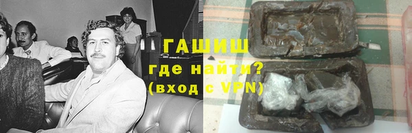 твердый Волоколамск