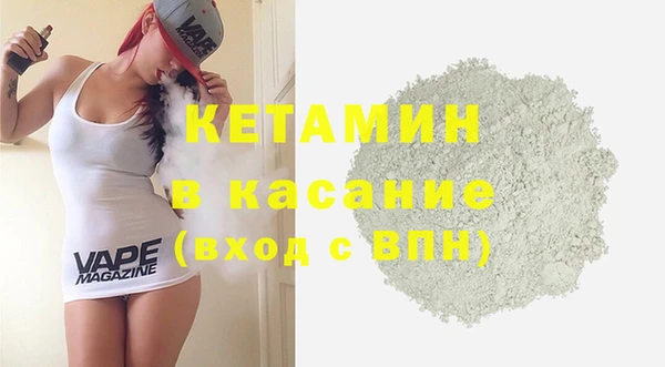 твердый Волоколамск