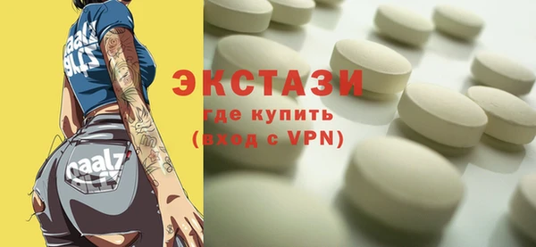 твердый Волоколамск