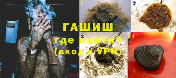 твердый Волоколамск