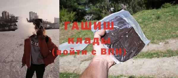 твердый Волоколамск