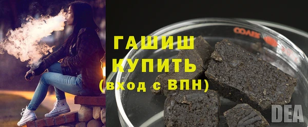 твердый Волоколамск