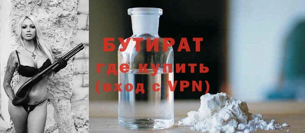 твердый Волоколамск