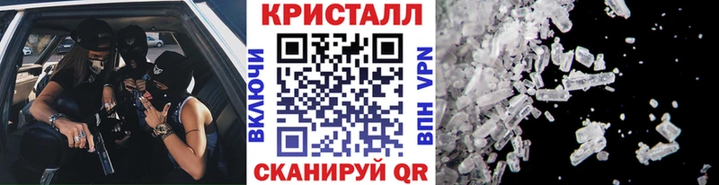 Первитин пудра  купить  сайты  Волгодонск 